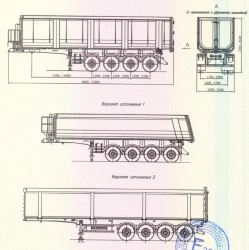 CMZAP-95204 Semi-Trailer for Bulk and Non-Bulk Cargo Transport