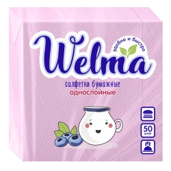 Single-Layer Pink Paper Napkins for Everyday Use 1/50/38