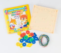 Educational Math Tablet Game for Kids 3-7 Years