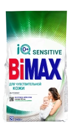BiMax Universal Powder Detergent for Sensitive Skin Automat