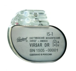 Cardiac Pacemaker