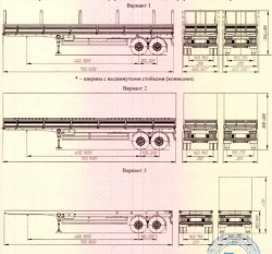 UST 94656L Semi-Trailer with Removable Sides for Cargo Transport