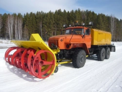 Snow Blower Rotor Type SFR-1 Model 101-SA-01-06 on URAL 4320-41 Chassis