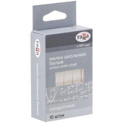White School Chalks, Square Shape, 10 Pieces