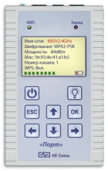 WiFi Network Tester for Diagnostics - PORT-2