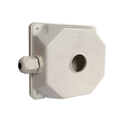 MK+Video Mounting Box for Outdoor Surveillance Cameras