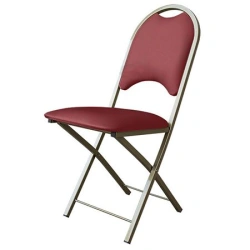 Folding Chair