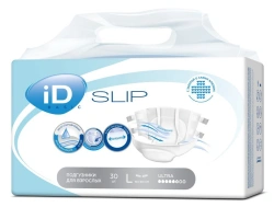 Disposable Absorbent Medical Diapers for Incontinence - Large Extra
