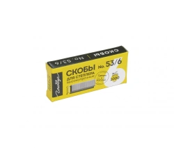 High-Quality Staple Pins No. 53/6 - 1000 pcs for Furniture and Hobby Use