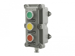 Explosion-Proof Control Station LTCP-IIB