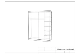 Two-Door Wardrobe with Shelves and Clothes Rail