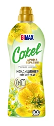 Cokel Fabric Conditioner by BiMax - Morning Harmony
