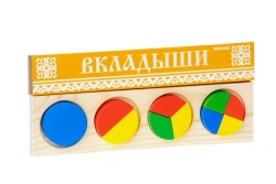 Geometric Circle Inset Board (11 Pieces) Model 342