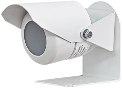 Infrared Flame Detector for Fire Safety IP330-8 "IPP-Ex