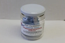 Explosive Substance Scent Imitator for Canine Training "Tricycloacetone Peroxide" ("Kisa")