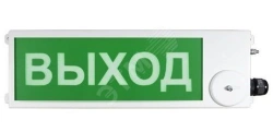 Warning Light Panel TSB-Exm-Prometheus 12-36V
