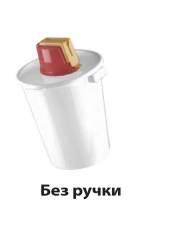 Sharps Waste Collection and Disposal Container MK-01-SK