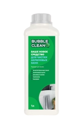 Bubble Bath Clean - Acrylic Bathtub Cleaner