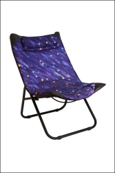 KO 01 Folding Lounge Chair for Comfortable Outdoor Relaxation