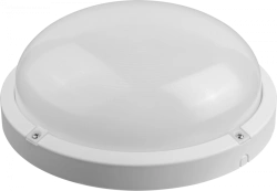 Onlight 61 951 LED Light Fixture OBL-R3-18-4K-WH-IP65