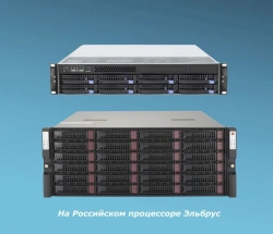 Data Storage Server