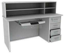 Medical Registrar Stand POST 3 from "LABROMED-3" Hospital Furniture Set