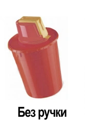 Sharps Waste Collection Container MK-01-SK for Safe Disposal