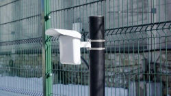 Radar Motion Detector - Single Position Security Sensor