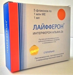 Lifeferon® 1 Million IU Injectable Solution for Eye Use