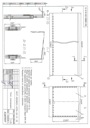 Semi-Trailer Tent for NEFAZ-9334-04