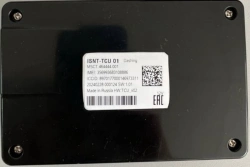 Telecommunications Control Unit for Vehicle Monitoring ISNT-TCU 01