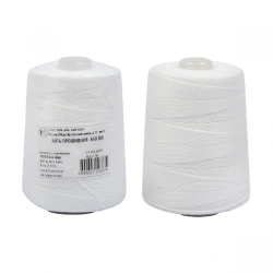 Polyester Staple Sewing Threads 460LSh