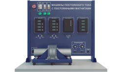 Laboratory Setup for Studying DC Machines with Permanent Magnets (EE-MPTPM)