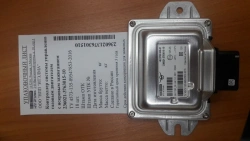 Electronic Engine Control Unit (Controller) MR Series 236021-3763015-10 for Gas Engines