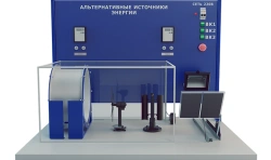 Educational Stand for Renewable Energy Sources - PAHP-10