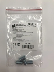 3H02 Carrier Module Repair Kit