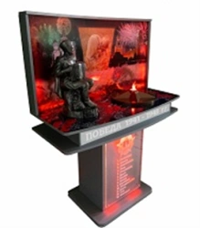 Multimedia Patriotic Complex "Victory Corner" from "Kiselkovoe Tsarstvo" Series