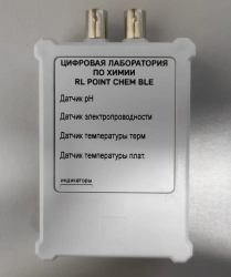 Digital Chemistry Laboratory "Relab