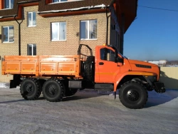 Ural 5557 Chassis Board Truck Model 545311