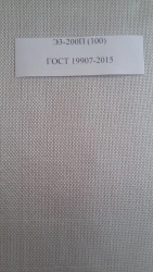 Electrical Insulation Fabric E3-200P (100)