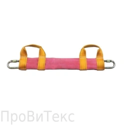 Rigging & Line Protection