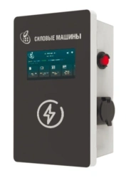 Electric Car Charging Station 22 kW "Electrosila