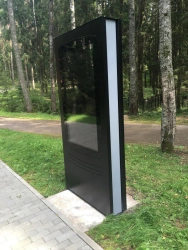 High Brightness Outdoor Touch Kiosk - DIAMANT 55F