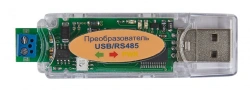 USB to RS-485 Interface Converter PI