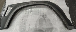 Left Front Wheel Arch Plastic Cover C41R11-8403027