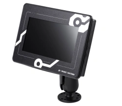 Programmable Display PS-D.7 for Heavy-Duty Applications