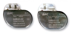 Implantable Telemetry Pacemaker Baikal-332 IS-3.2