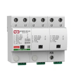 Surge Protection Device K2R SVR25-230 3+0 S, Cat. No. R123 021