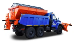 Combined Harvesting Machine R-73945 (Type R45U73945 Model 503697 on Ural 73945 Chassis)