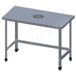 Waste Collection Work Table Series CRO